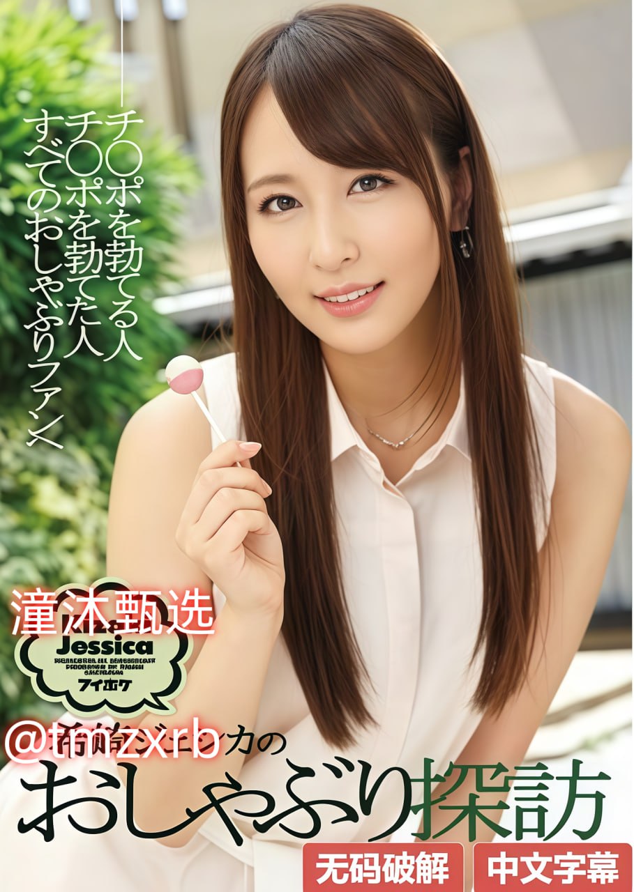 鸭王3完整版在线观看国语版S1ガールズコレクションシリーズ,BD国语高清手机免费观看